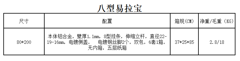 微信图片_20220324133101.png